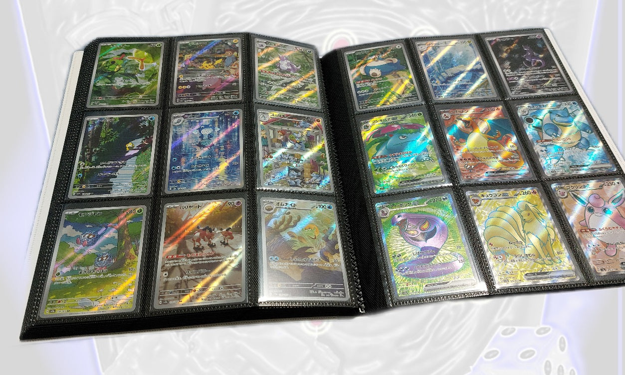 Masterset Pokémon 151  sv2a inkl. Pokeball-Reverse und Ordner japanisch