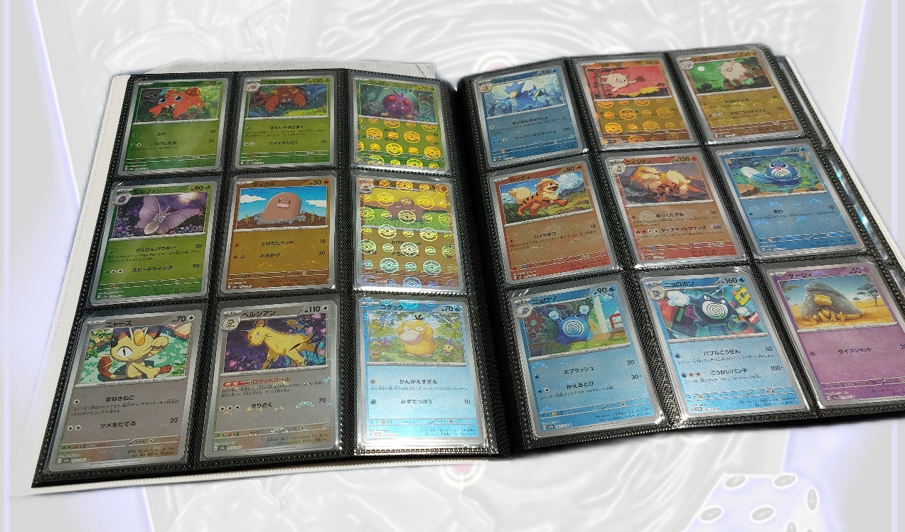 Masterset Pokémon 151  sv2a inkl. Pokeball-Reverse und Ordner japanisch