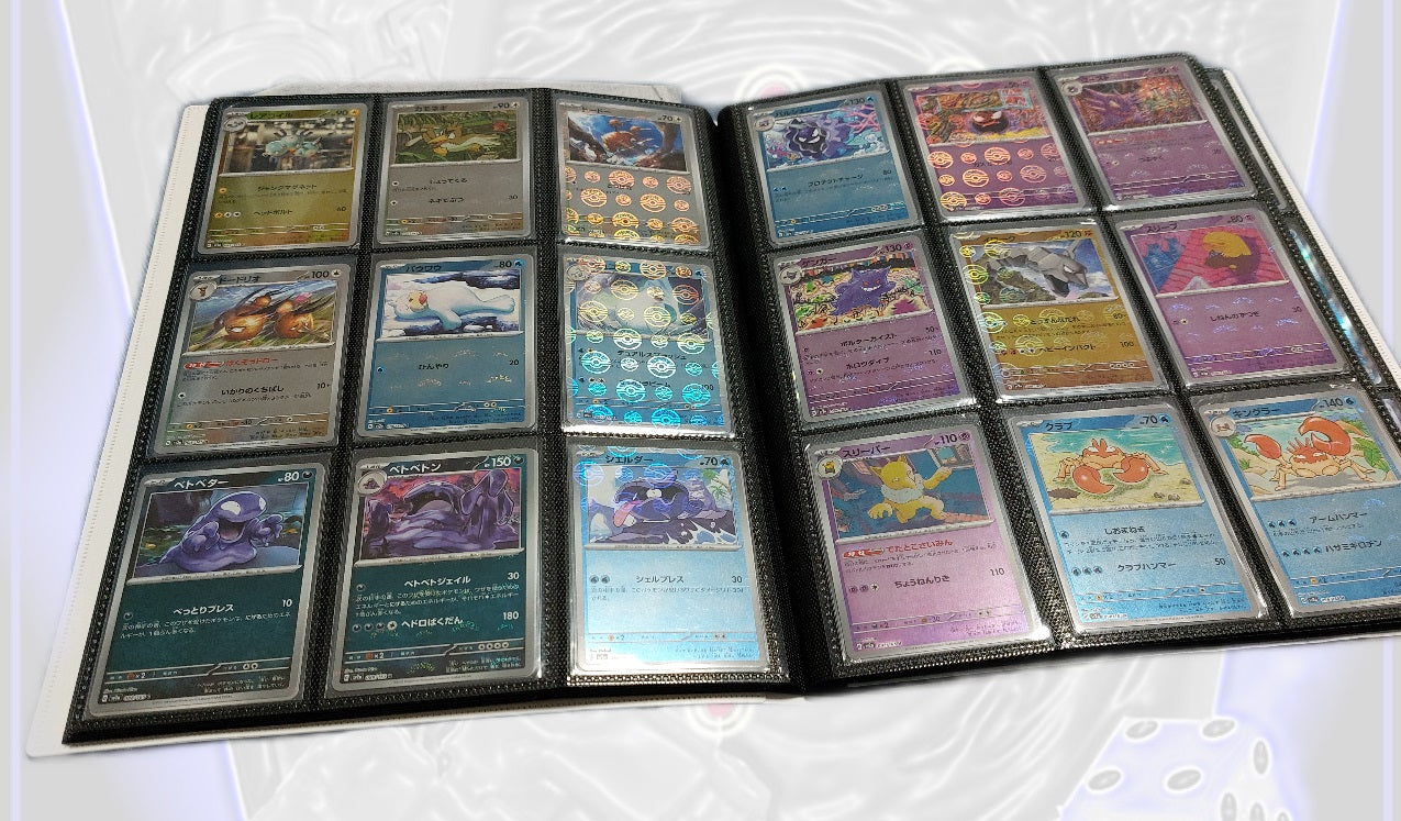 Masterset Pokémon 151  sv2a inkl. Pokeball-Reverse und Ordner japanisch