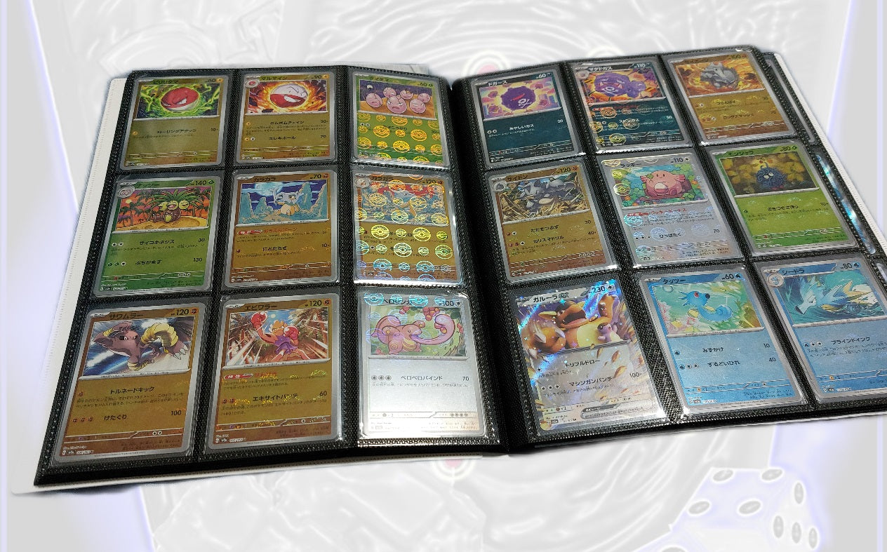 Masterset Pokémon 151  sv2a inkl. Pokeball-Reverse und Ordner japanisch