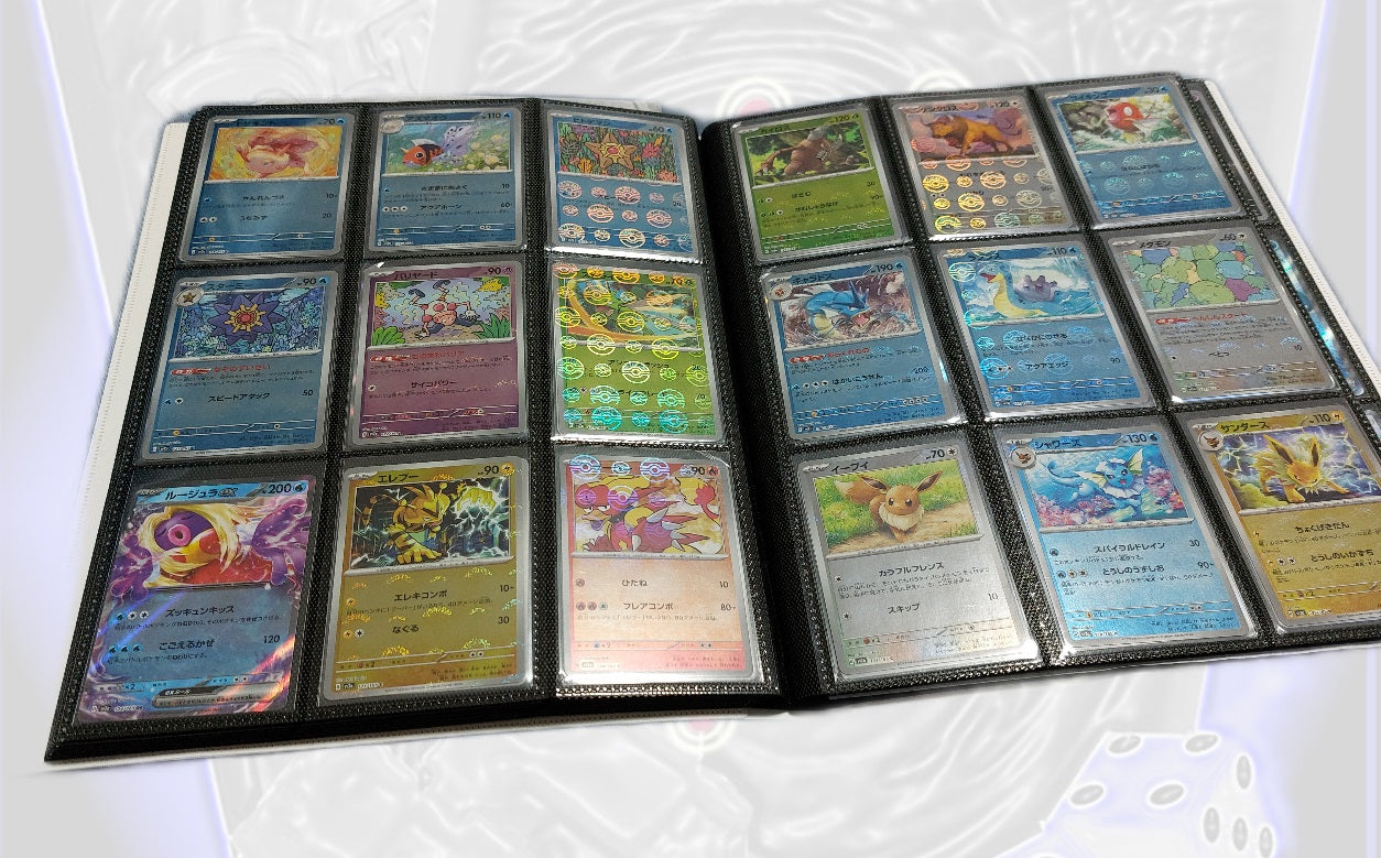 Masterset Pokémon 151  sv2a inkl. Pokeball-Reverse und Ordner japanisch